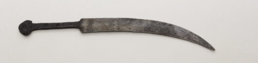 Decorated dagger blade