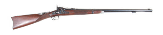 Springfield Mod. 1873 Offizer`s Rifle Trapdoor